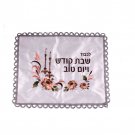 White Satin Challah Cover with Floral Pattern, Red Hebrew Text and Silver Trim