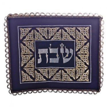 Dark Blue Challah Cover with Silver &acirc;��Shabbat&acirc;�� and Bright Celtic Knots