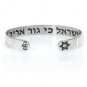 Fear Not Israel Sterling Silver Press Bracelet with Diamond and Magen David