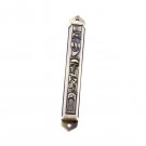 Brass Mezuzah with Jerusalem, Hurva Arch and Shin