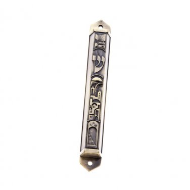 Brass Mezuzah with Jerusalem, Hurva Arch and Shin