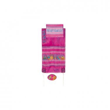 Yair Emanuel Hand Painted Tallit with Twelve Tribes Insignia in Maroon Silk