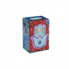 Yair Emanuel Rectangular Tzedakah Box With Hamsa