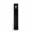 Black Mezuzah in Metal with Orange Hebrew Letter Shin by ceMMent