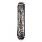 Pewter Mezuzah Case with Hebrew Text and Seven Species for a 12cm Scroll