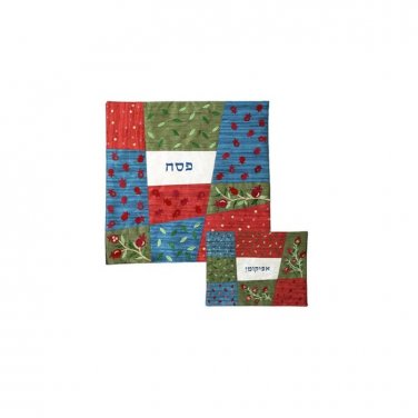 Yair Emanuel Raw Silk Matzah Cover Set with Colorful Patches