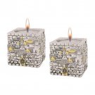 Silver-Plated Jerusalem Gates and City Design Cube Shabbat Candlesticks
