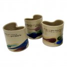 Multicolor Ceramic Washing Cup with Hebrew Text in Black, Gold and Grey