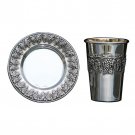 Silver Dipped Kiddush Cup with Saucer and Bundles of Grapes