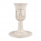 Porcelain Kiddush Cup with Bands, Jerusalem and Flowers