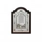Metal and Wood ""Woman of Valor"" Blessing with Jerusalem and Scrollwork