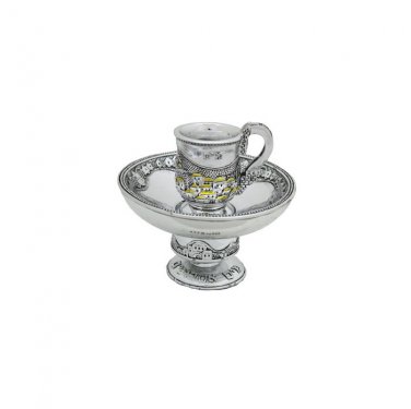 Silver Polyresin Mayim Acharonim with Hebrew Text and Jerusalem Image