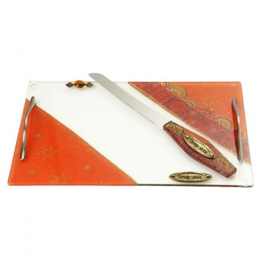Glass Challah Board with Nickel Handles, Jerusalem Mosaic and Plaque