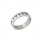 Sterling Silver Wedding Ring with ‘Ani LeDodi VeDodi Li’ in Traditional Font