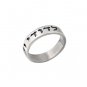 Sterling Silver Wedding Ring with ‘Ani LeDodi VeDodi Li’ in Traditional Font