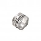 Sterling Silver Spinning Ring with Smooth Surfaces and Priestly Blessing in Hebrew