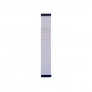Modern Silver Mezuzah with Traditional Shin (10cm)