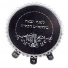 Blue Velvet Matzah Cover with Jerusalem, Lace Border and Hebrew Text