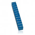 Turquoise Brushed Aluminum “Shema” Mezuzah by Adi Sidler