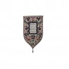 Yair Emanuel Tapestry--Blessed in Your Coming and Your Going (White/Large)