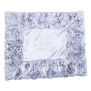 Silver Satin Challah Cover with Roses and Hebrew Text