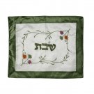 Challah Cover with Green Borders and Flowers