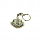 Sterling Silver IDF Keychain with Hebrew Text
