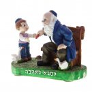 Miniature Grandfather Figurine with Grandson and Ducks