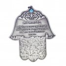 Pewter Hamsa with Jerusalem and Home Blessing in Hebrew