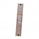 Stone Mezuzah with Silver Name of G-d and Stars of David