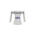 Sleek Washing Cup with Blessing