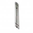 Nickel Mezuzah with Parallelogram Shape and Hebrew Letter Shin