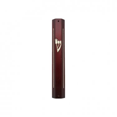 Mahogany Mezuzah with Silver Chains and Shin
