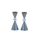 Small Shabbat Candlesticks with Ball Shaped Center