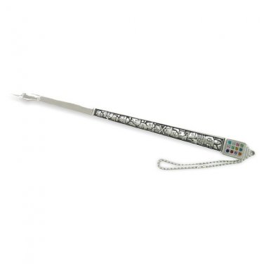 Silver Plated Torah Pointer with Jerusalem and Hoshen Stones