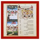 Manuscript Poster with 15th Century Italian Rothschild Haggadah