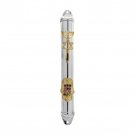Elegant Pale Silver Mezuzah Case Decorated with Golden Jewish Symbols for 10cm Scroll