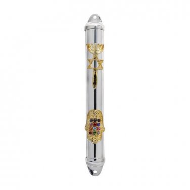 Elegant Pale Silver Mezuzah Case Decorated with Golden Jewish Symbols for 10cm Scroll