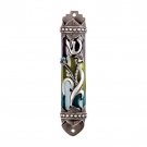 Original Circular Mezuzah Case with Floral Theme and Hebrew 'Shin' in Silver for 8cm Scroll
