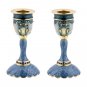 Modern Blue Enamel and Gold Plating Jerusalem Candlesticks with Crystals