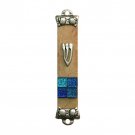Stone Mezuzah with Large Shin and Sparkling Blue Glass Panels