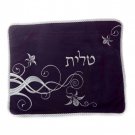 Dark Blue Tallit Bag Set with Large Flowers and Hebrew Text