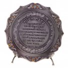 Pewter Home Blessing Plate with Jerusalem and Hebrew Text