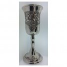Nickel Elijah Cup with Grape Vines and Clusters