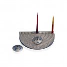 Hanukkah Menorah with Detachable Dreidel from Shraga Landesman