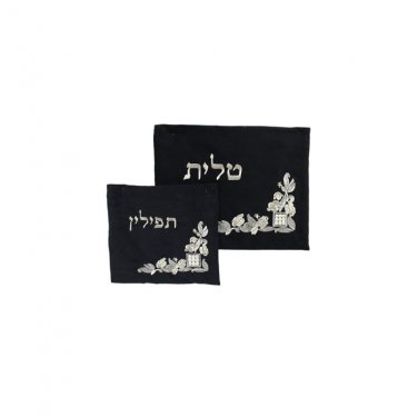 Dark Blue Velvet Tallit Bag Set with Hebrew Text and Metal Plates