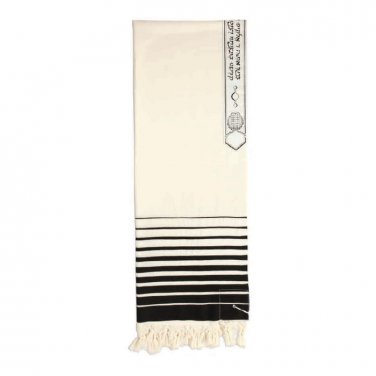 White Wool Tallit with Black Stripes, Hebrew Text and Luchot Emblem