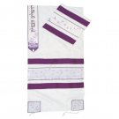White Silk Tallit with Jerusalem, Hebrew Text and Doves in Purple