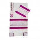 White Silk Tallit with Jerusalem, Dove Silhouettes and Hebrew Blessing in Pink