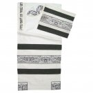 White Silk Tallit with City of David in Grey and Hebrew Text